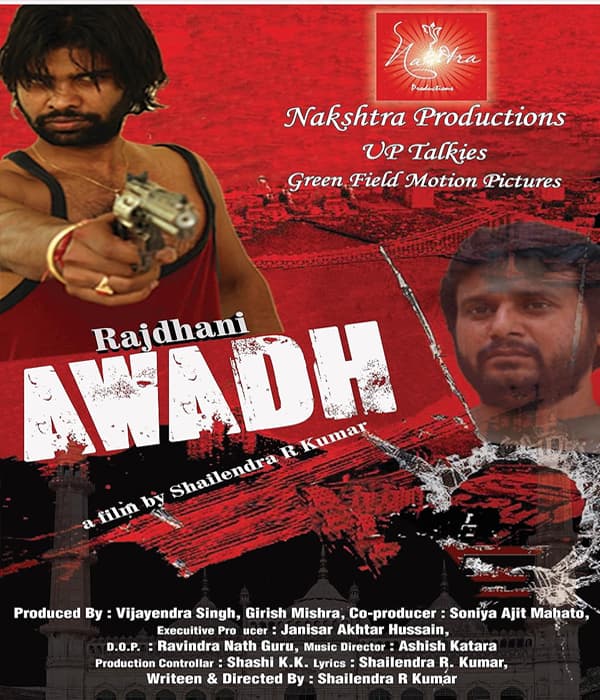 Rajdhani Awadh (2015) poster