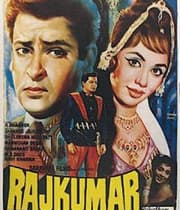 Rajkumar (1964) poster