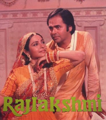 Rajlakshmi (1987) poster