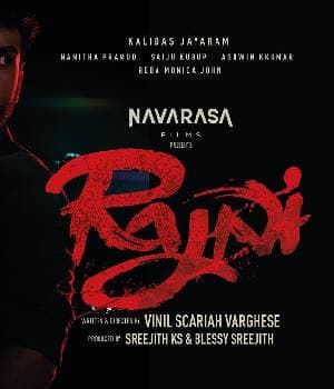 Rajni (2023) poster
