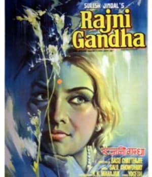 Rajnigandha (1974) poster
