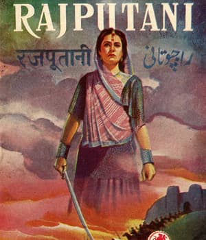 Rajputani (1946) movie poster