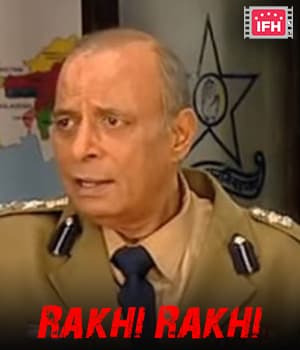 Rakhi Rakhi (1969) poster