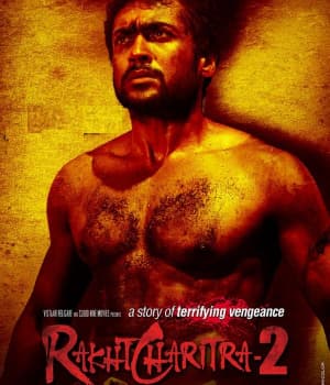 Rakhta Charitra 2 (2010) poster