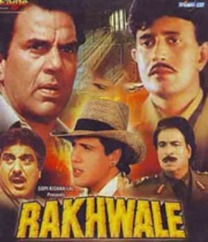 Rakhwale (1994) poster