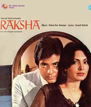 Raksha (1981) poster