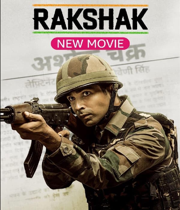 Rakshak Indias Braves (2023) poster