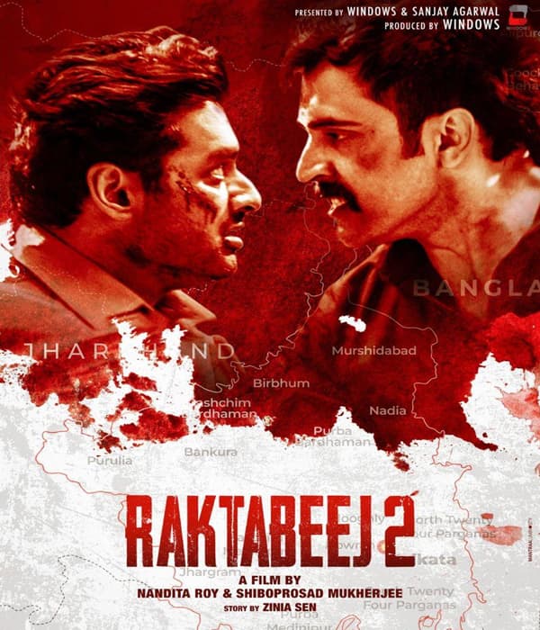 Raktabeej 2 (2025) poster