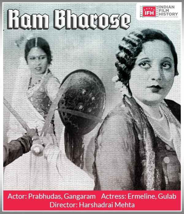 Ram Bharose (1926) poster