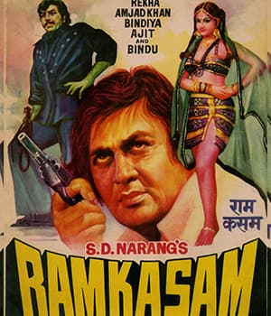 Ram Kasam (1978) poster