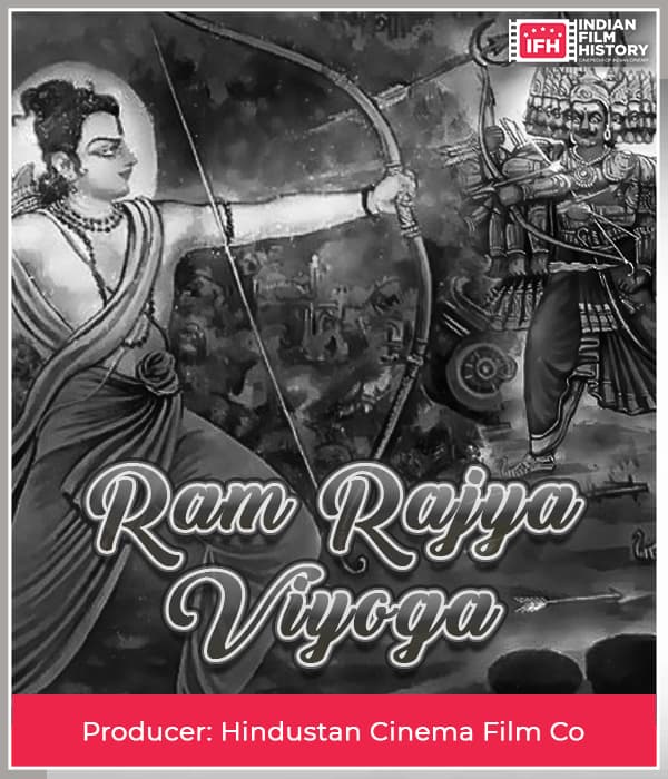 Ram Rajya Viyoga (1928) poster