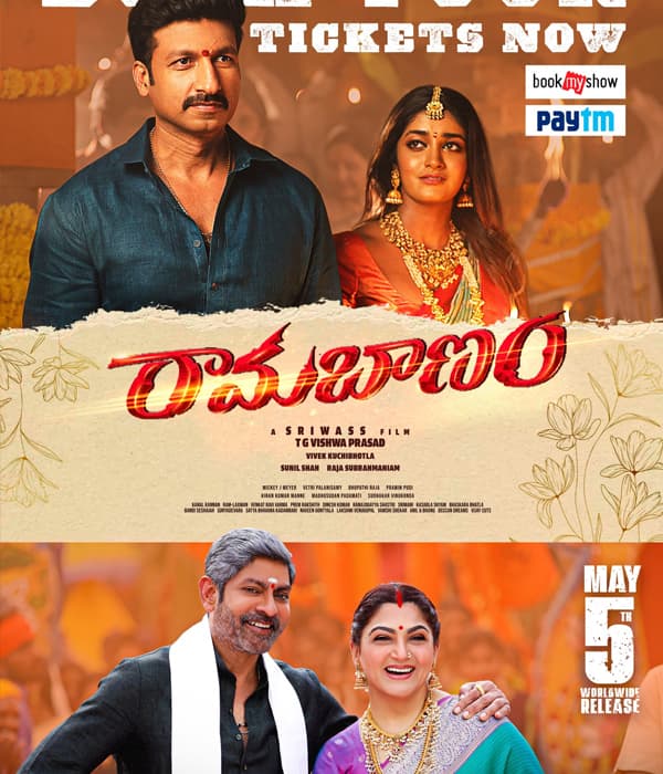 Ramabanam (2023) poster