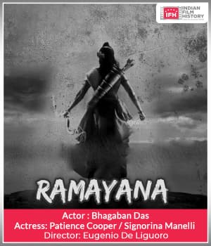 Ramayana (1922) poster