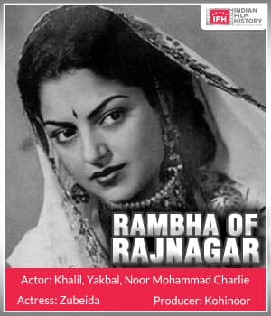 Rambha Of Rajnagar (1925) poster