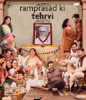 Ramprasad Ki Tehrvi (2021) poster