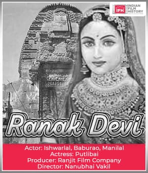 Ranak Devi (1930) poster