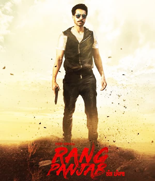 Rang Panjab (2018) poster