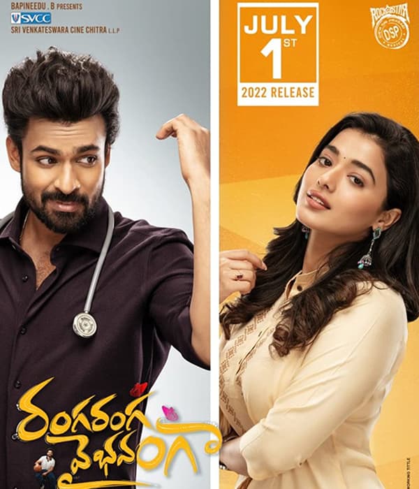 Ranga Ranga Vaibhavanga (2022) poster