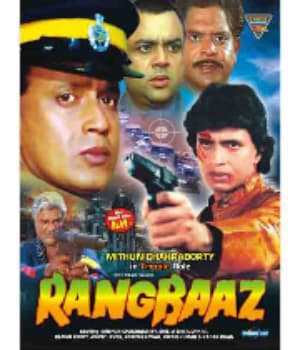 Rangbaaz (1996) poster