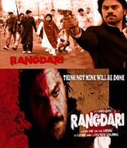 Rangdari (2012) poster