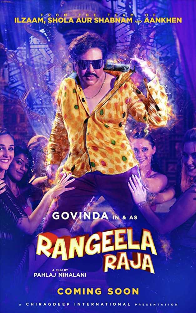 Rangeela Raja (2019) poster