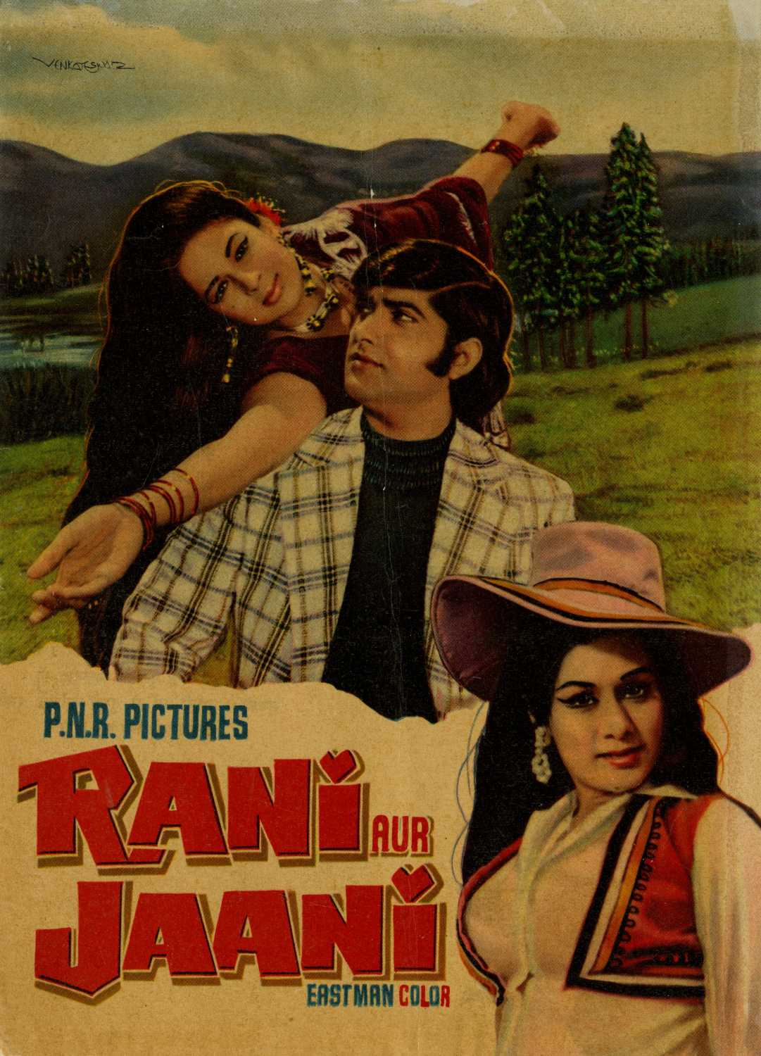 Rani Aur Jaani (1973) poster