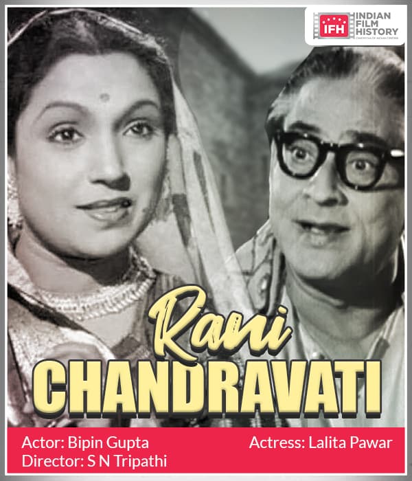Rani Chandravati (1968) poster