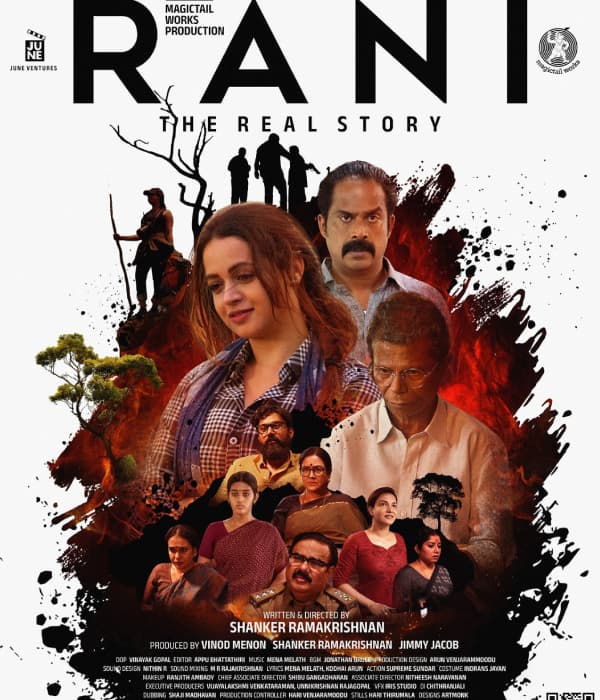Rani - The Real Story (2023) poster