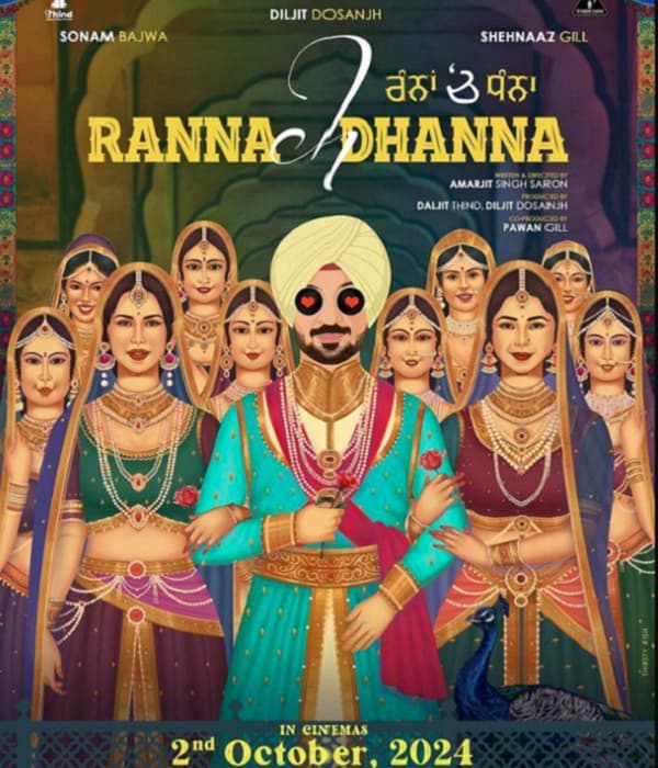 Ranna Ch Dhanna (2024) poster