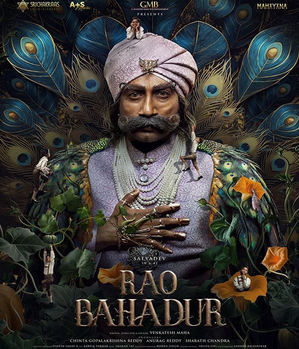 Rao Bahadur (2026) poster