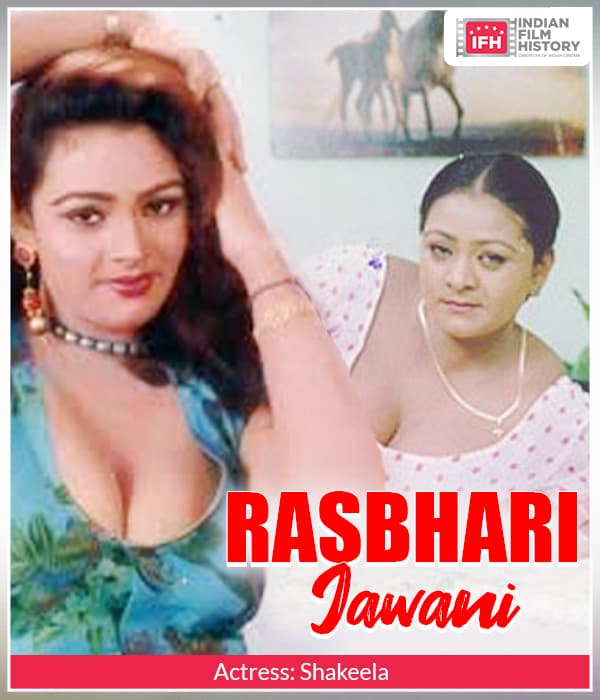 Rasbhari Jawani (2005) poster
