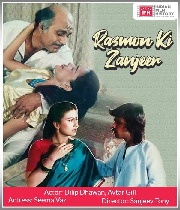 Rasmon Ki Zanjeer (1999) poster