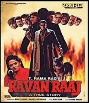 Ravan Raaj (1995) poster