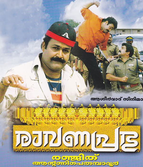 Ravanaprabhu (2001) poster