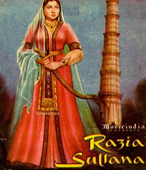 Razia Sultana (1961) poster