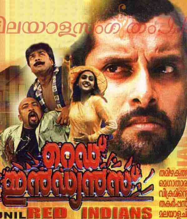 Red Indians (2001) poster