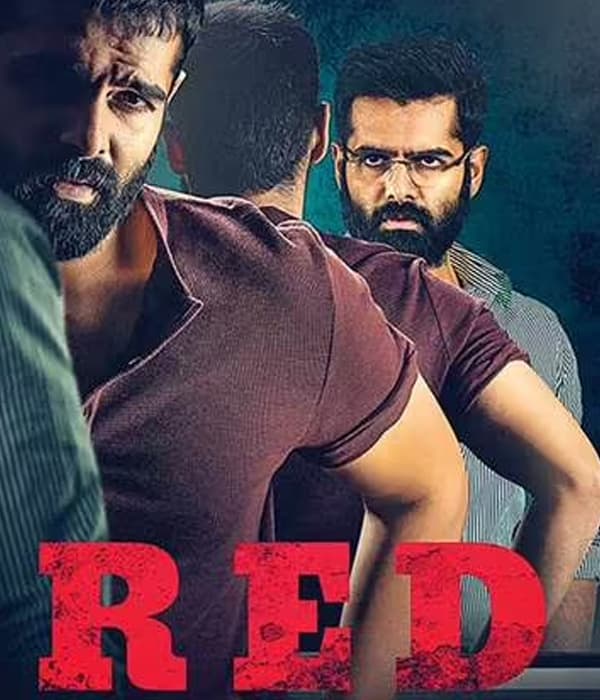 Red (2020) poster