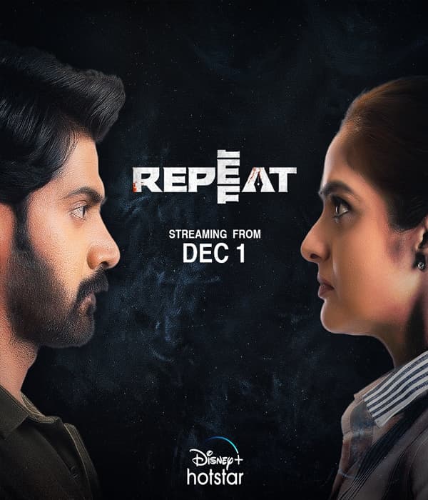 Repeat (2022) poster