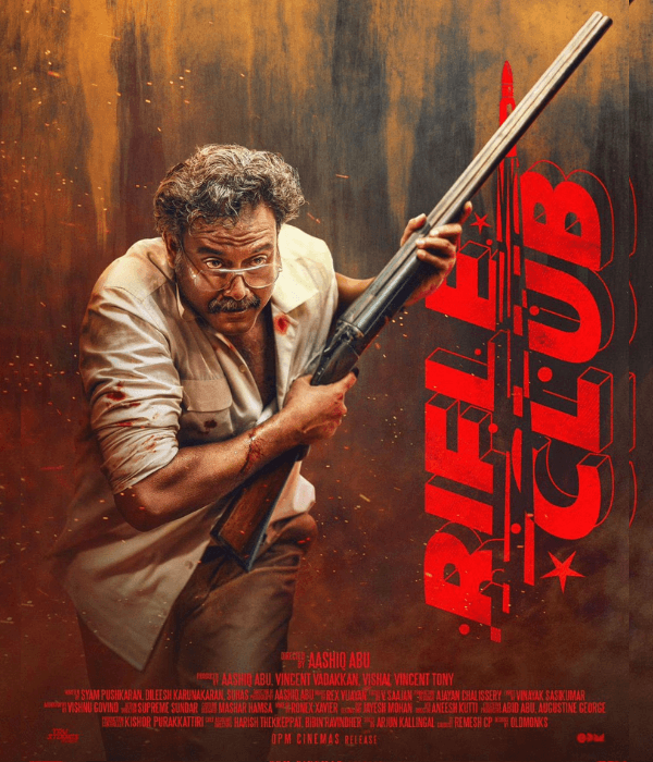 Rifle Club (2024) poster