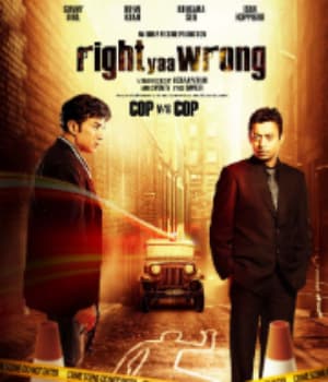 Right Yaa Wrong (2010) poster