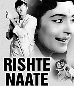 Rishte Naate (1965) poster