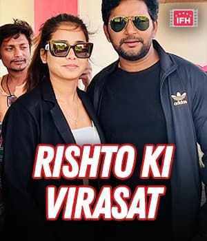 Rishto Ki Virasat (2022) poster