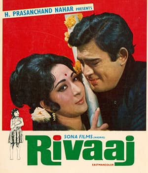 Rivaaj (1972) poster