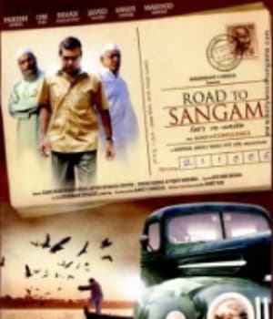 Road to Sangam (2010) poster
