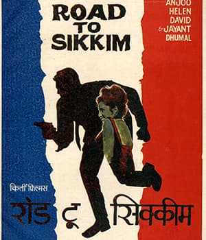 Road to Sikkim (1969) poster