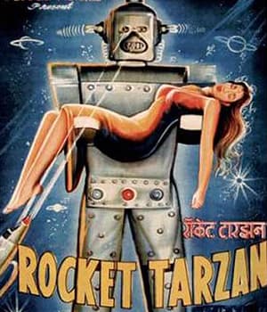Rocket Tarzan (1963) poster