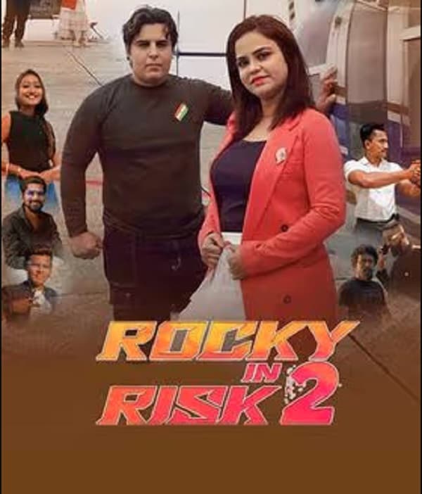 Rocky In Risk 2 (2023) poster