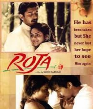 Roja (1992) poster