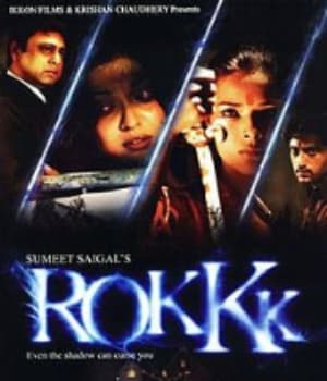Rokkk (2010) poster