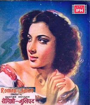 Romeo And Juliet (1947) poster
